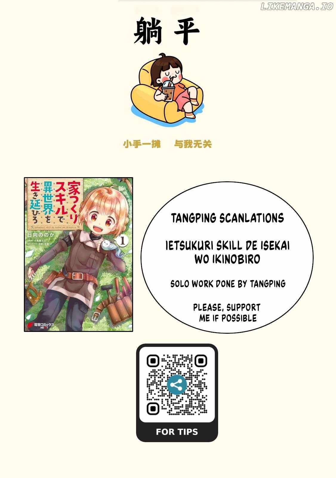 Ietsukuri Skill de Isekai wo Ikinobiro Chapter 5.5 1
